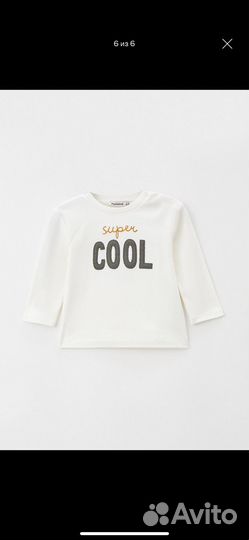 Костюм куртка и штаны