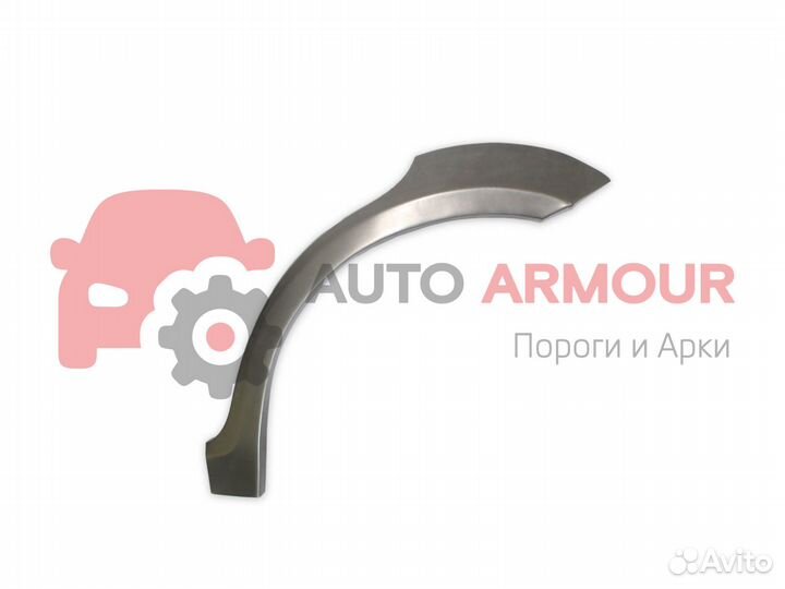 Ремонтные арки Great Wall Hover и другие