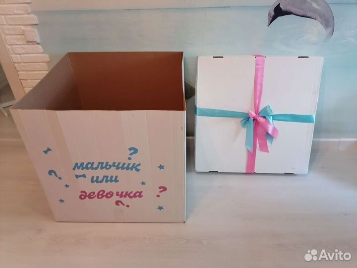 Коробку для гендер пати