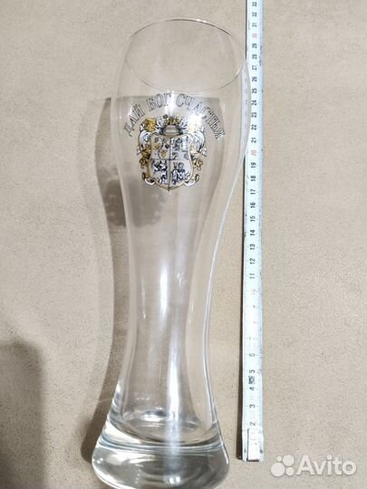 Пивная кружка германия