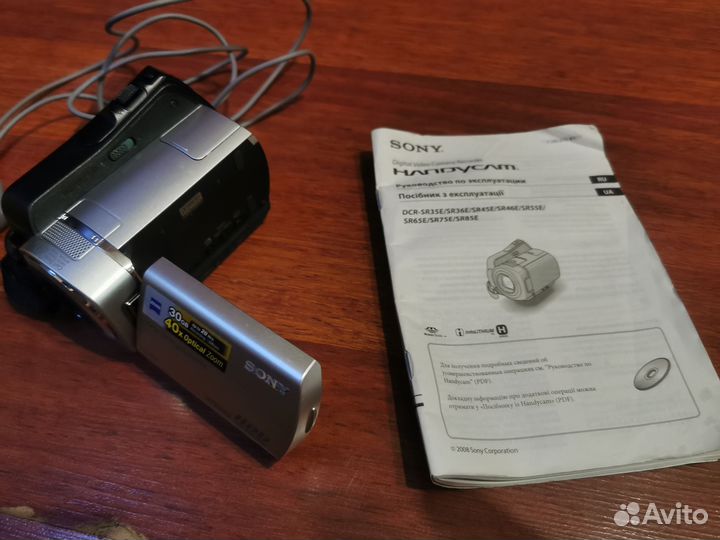 Видеокамера Sony handycam