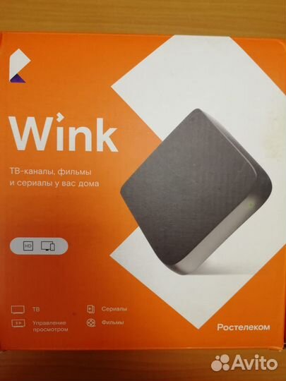 TV приставка