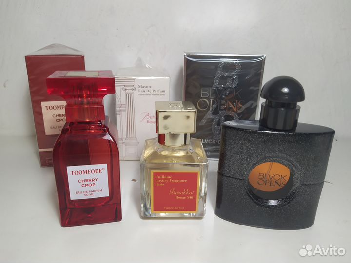 Духи набор 3шт пакетом парфюм