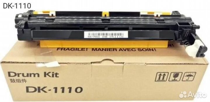 DK-1110, Барабан Kyocera DK-1110 Лазерный