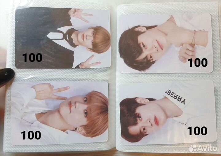 Карты stray kids