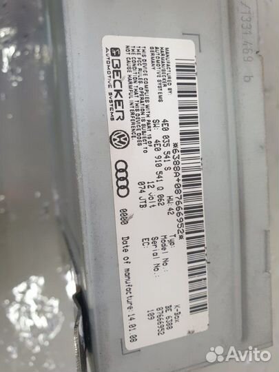 Блок управления радио Audi Q7 4LB 4.2 2007