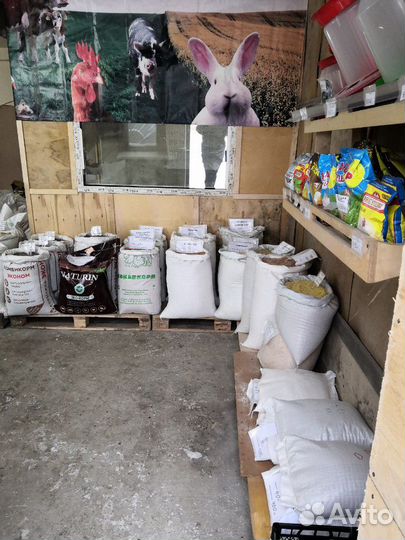 Комбикорм, зерно отруби