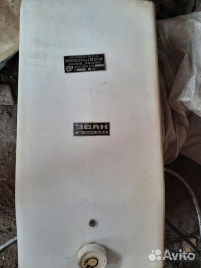 Водонагреватель новый