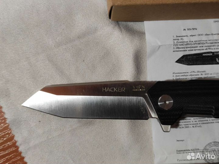 Нож складной хакер