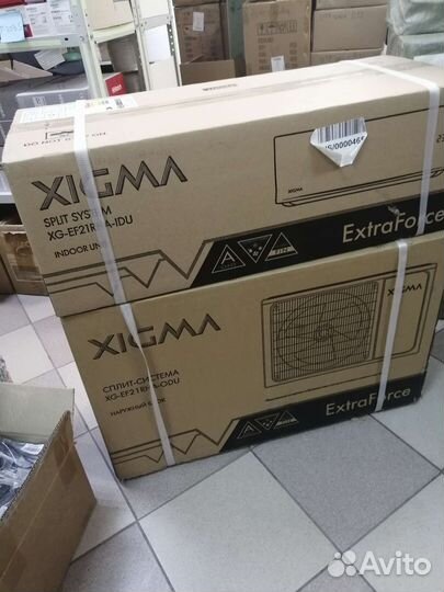 Кондиционер Xigma Turbocool XG-21 RHA