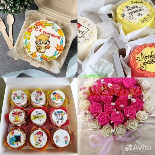 Подарки к 1 сентября/шоколадные букеты/капкейки