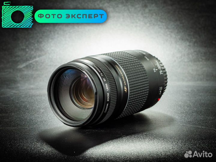 Объектив Canon EF 75-300mm f4-5.6 USM