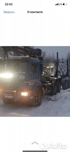 Водитель лесовоза на вывозку леса