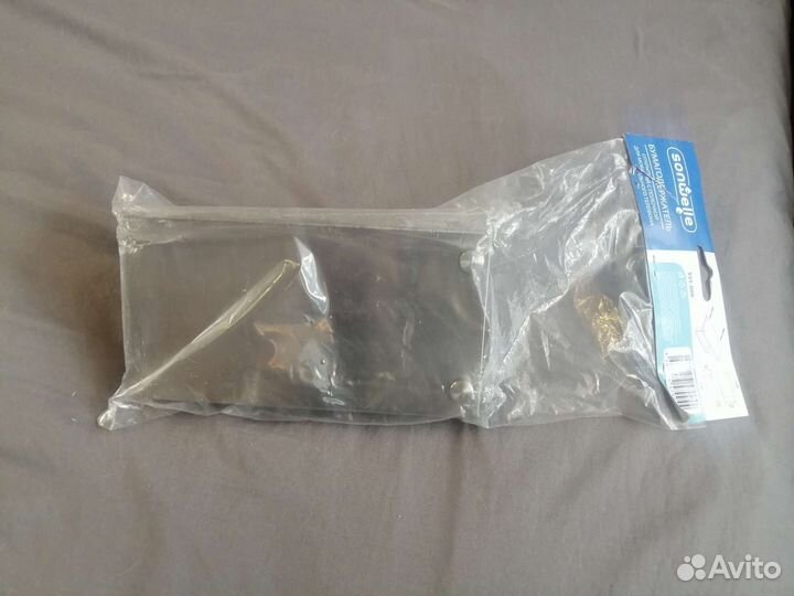 Бумагодержатель