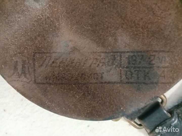 Кобура морская