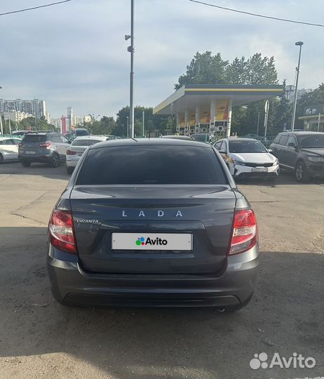 LADA Granta, 2020