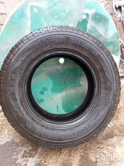 Rapid River K-214 4x4 245/70 R16