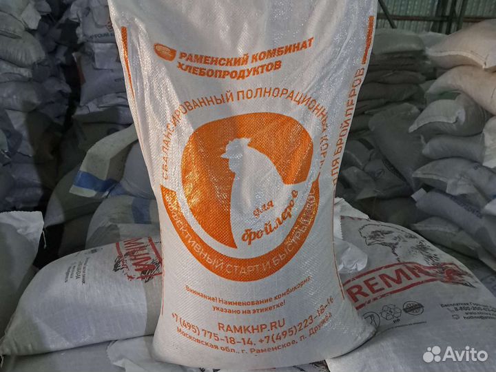 Комбикорм. Мюсли