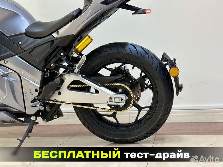 Мотоцикл электрический Panigale S