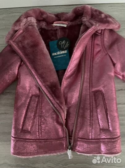 Куртка Acoola для девочки 104