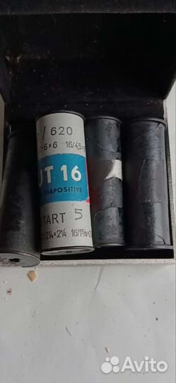 Фотопленки профессиональная ч/б l naswietlone EXP