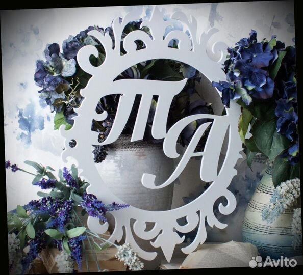 Монограмма на свадьбу (свадебный герб)