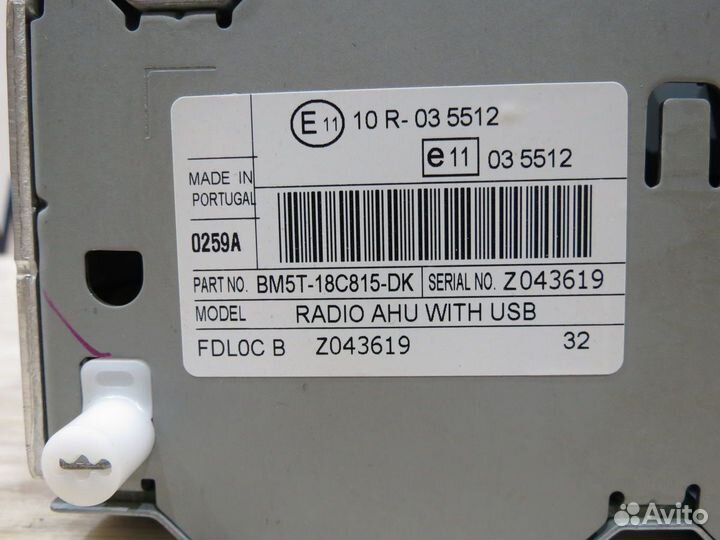 Магнитола Ford Focus 3