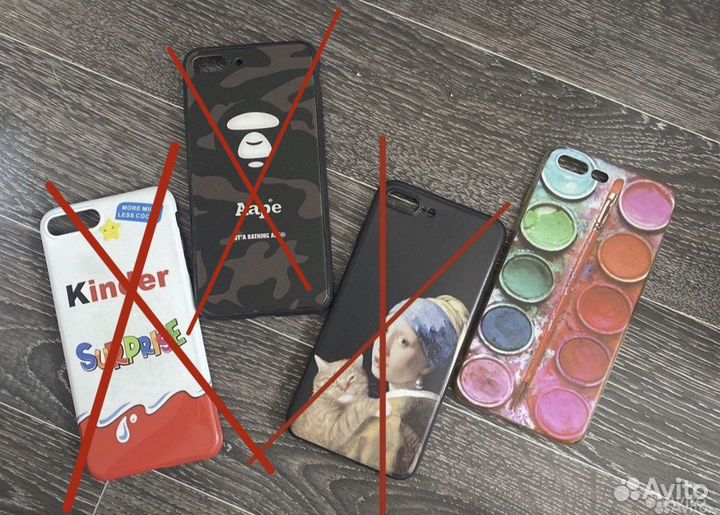 Чехол на iPhone 7 plus, 8 plus