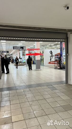 Трапеция стеклоочистителя Lifan Solano (Солано )