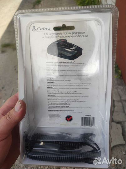 Радар детектор cobra RU855