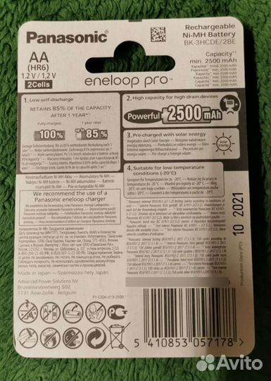 Аккумулятор Panasonic Eneloop Pro AA/R6 2500mAh