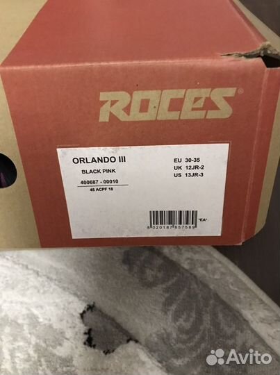 Роликовые коньки разм 30-35 раздвижные Rokis