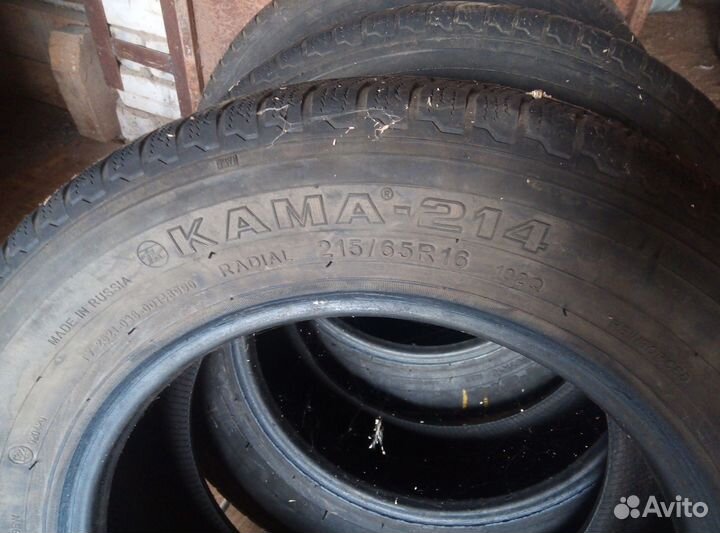 Шины диски и колеса на 16