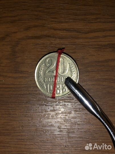 Редкие Монеты 5руб