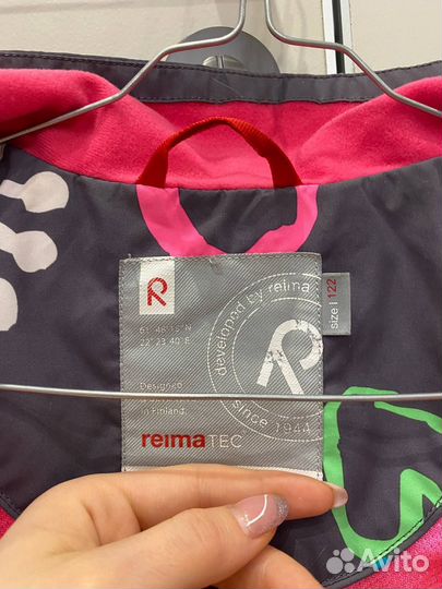 Ветровка для девочки