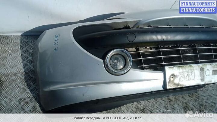 Бампер передний перед Peugeot 207, 2008 1.6 Бензин