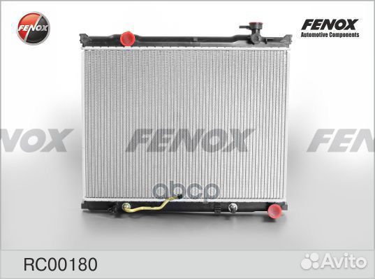 RC00180 радиатор системы охлаждения АКПП Kia S