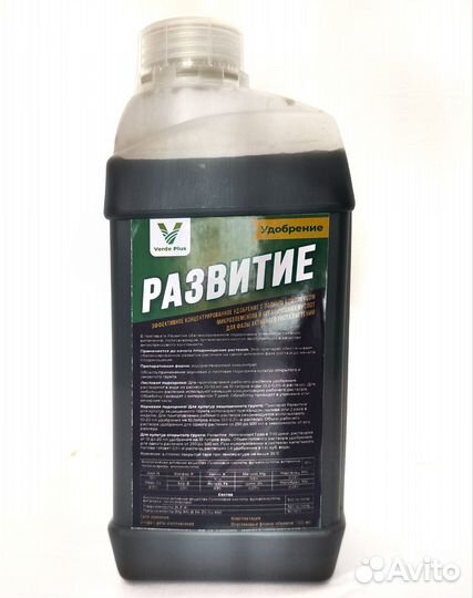 Комплексное удобрение для цветов