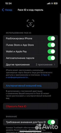 iPhone Xs Max, 64 ГБ