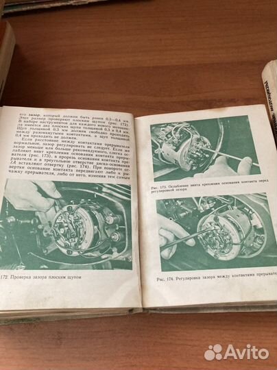 Книги по мотоциклам