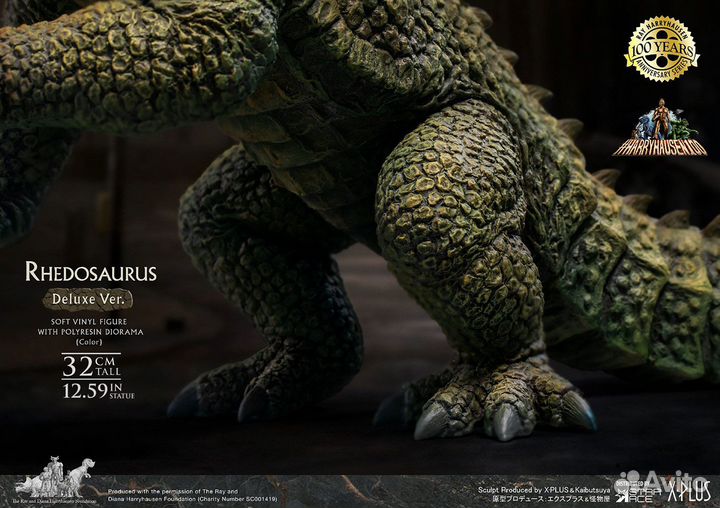 Rhedosaurus (Color Version)