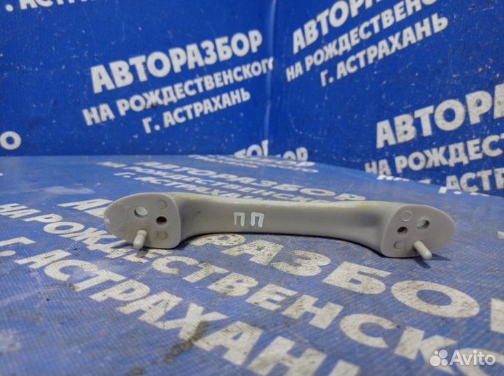 Ручка потолка Daewoo Matiz хэтчбек 2011