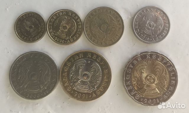 Монеты казакстана