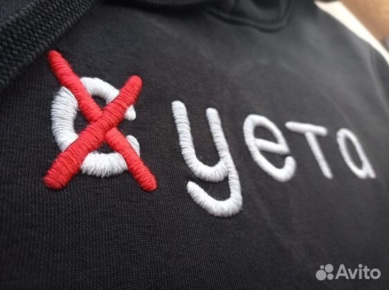 Футболка с прикольной надписью