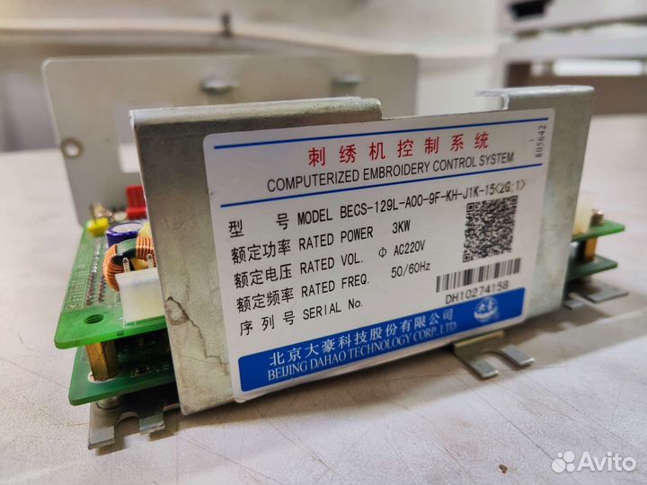 Материнская плата вышивальной машины