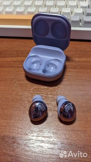 Samsung galaxy buds pro