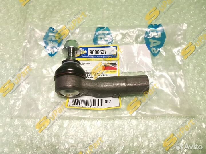 Наконечник рулевой тяги Skoda Octavia 2013-2020 R