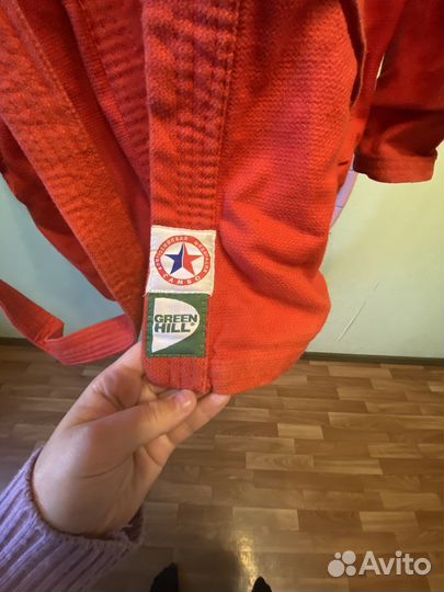 Самбовка для мальчика