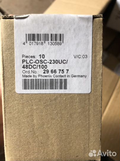 Phoenix Contact PLC-OSC-230UC/ 48DC/100 - 2966757