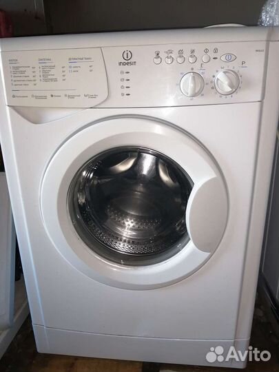 Стиральная машина автомат б/у в рабочем состоянии
